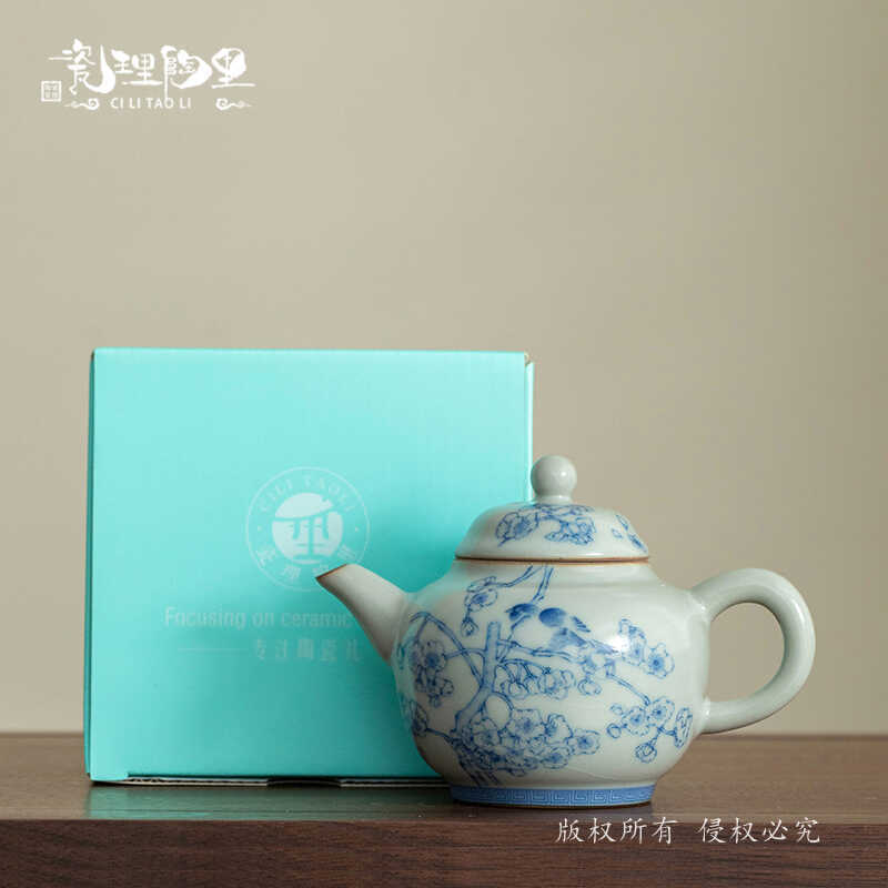 Ấm trà gốm sứ gốm sứ bộ trà gốm sứ ấm pha trà dụng cụ pha trà gia dụng đơn giản pha trà đơn giản