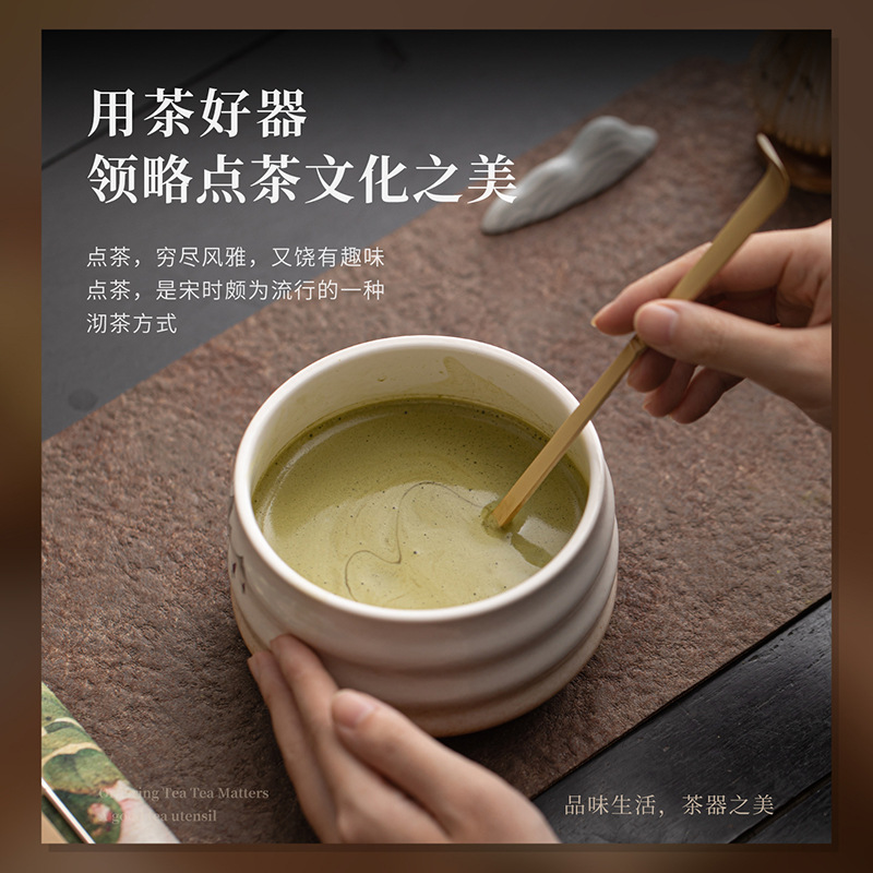 Ru Lò Nung Ren Matcha 8 Bộ Lớn Trà Bát Nhật Bản Gốm Trà Trà Đánh Bột Sàng Dụng Cụ
