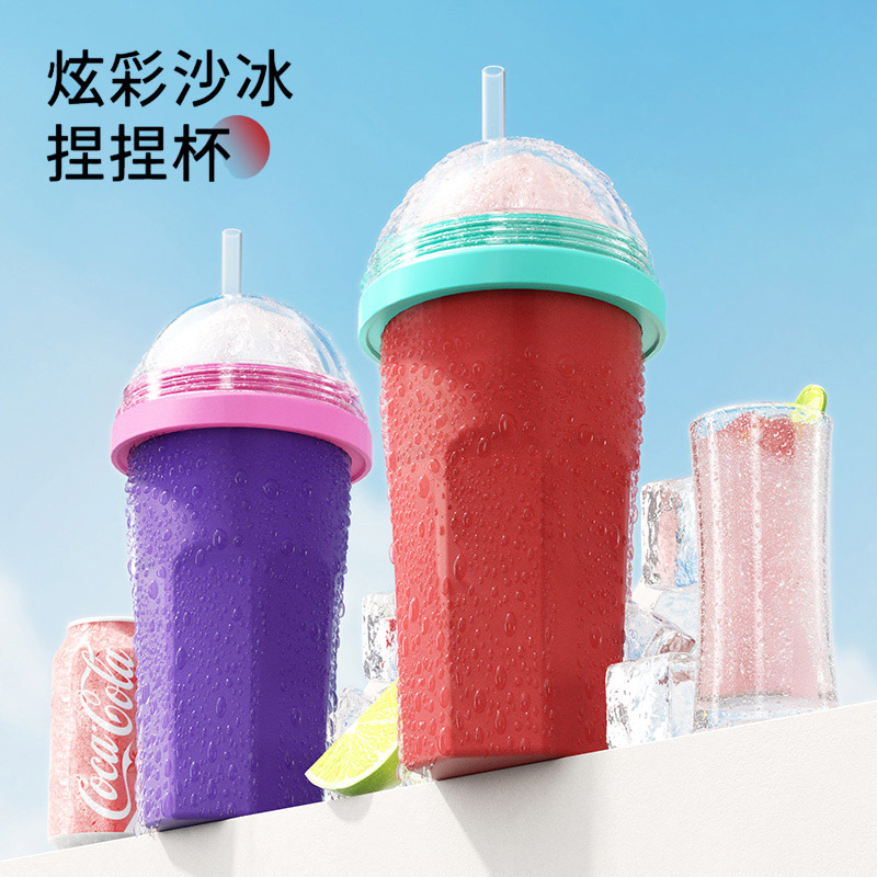 Cốc nhào cốc tự làm cốc uống lạnh mùa hè làm lạnh nhanh chai nước trái cây cốc sinh tố nổi tiếng trên mạng cấp thực phẩm cốc chanh