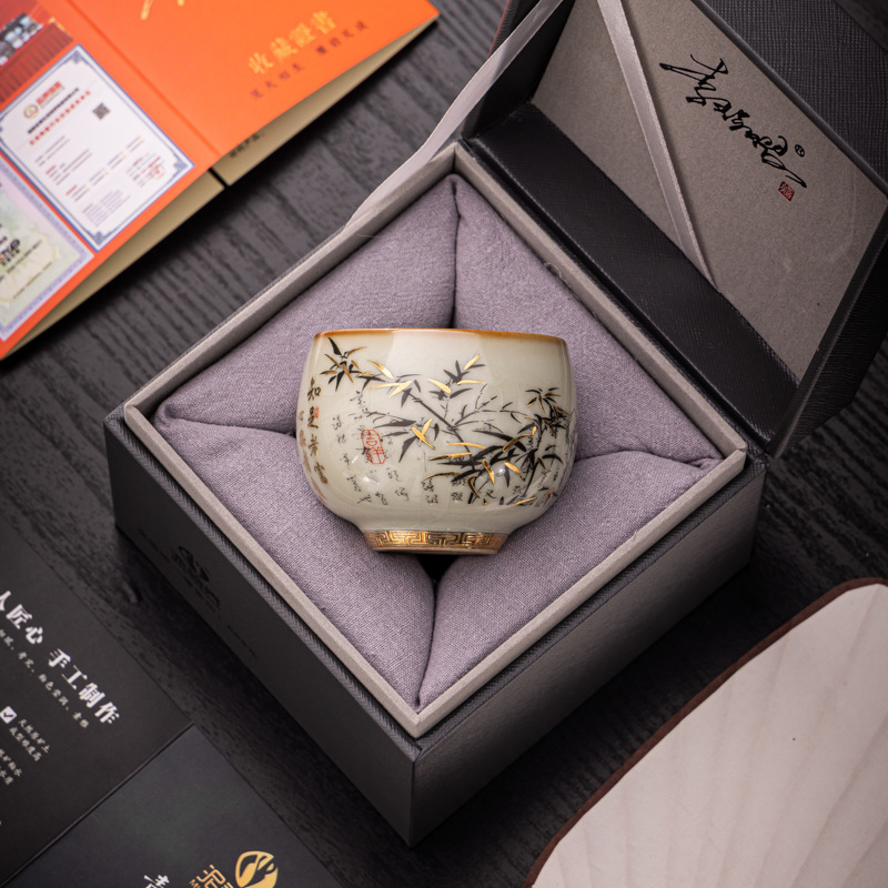Li Huiyi Qingyu Ru Kiln Biết Tre Giàu Chủ nhân Chén Trà Đặc biệt Cá nhân Trung Quốc Bộ trà Kung Fu Hộp quà