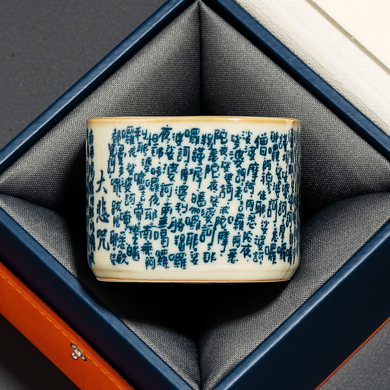Cốc trà Ru Kiln cốc chủ nhân gia đình mẫu nam cốc uống trà cao cấp Trung Quốc chuyên dụng cá nhân cốc trà sứ Ru văn phòng