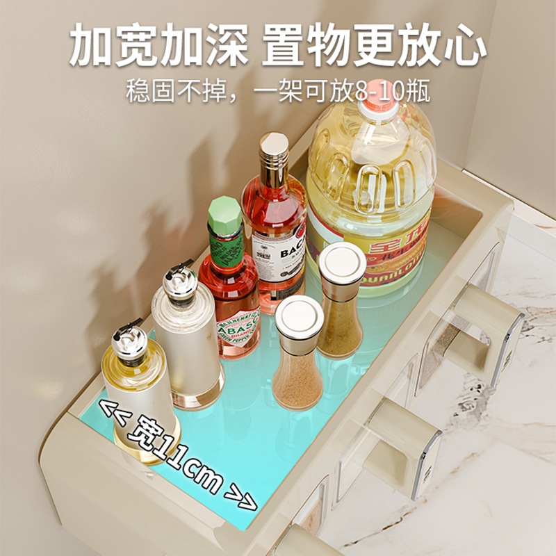 Hộp gia vị, hộp đựng gia vị muối treo tường, Giá đựng gia vị đa năng gia vị cao cấp gia dụng