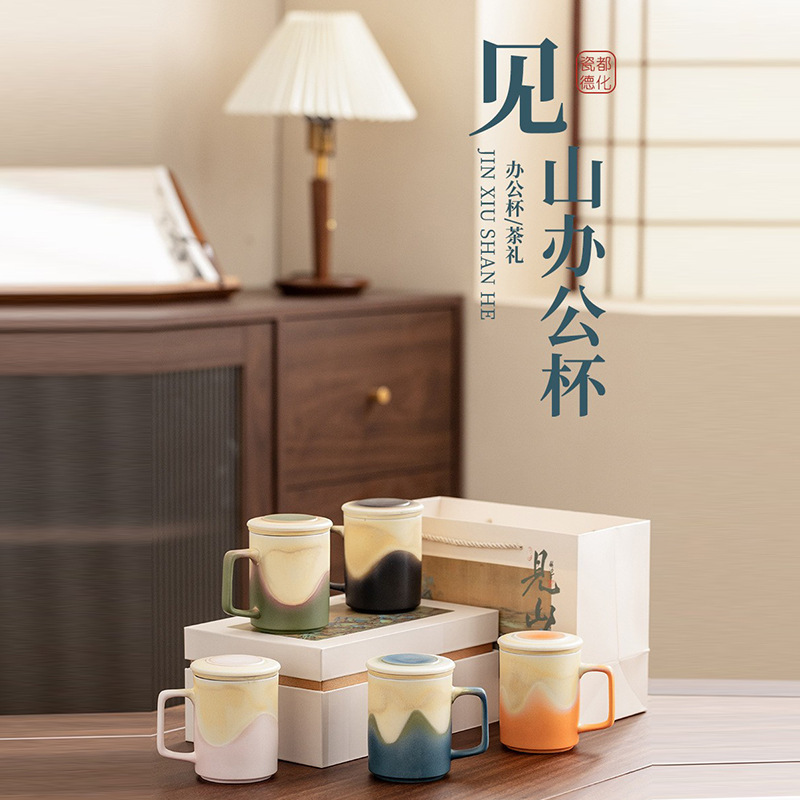 Cốc văn phòng văn hóa và sáng tạo Cốc sứ Trung Quốc Cốc thương gia Cốc pha trà tách trà