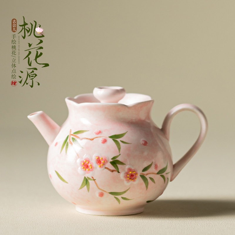 Ấm trà nụ hoa đào vẽ tay ấm trà lọc gốm sứ kiểu Trung Quốc ấm trà Kung Fu gia dụng ấm trà đơn dành cho nữ