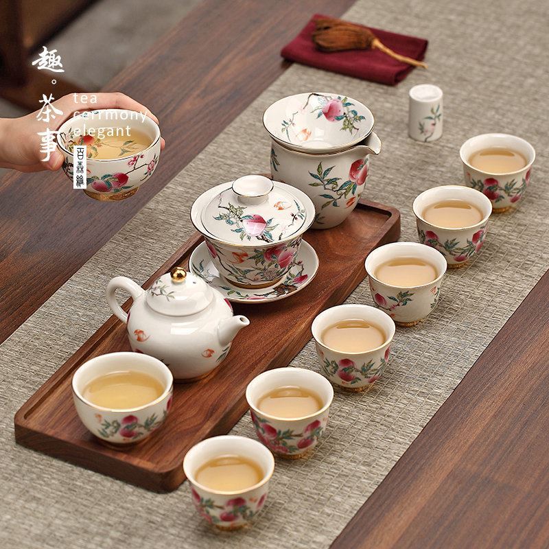 Bộ ấm chén sứ Suyuan trang trí men, dùng cho phòng khách, sử dụng tại nhà, phong cách sang trọng nhẹ nhàng, bộ ấm chén Kung Fu cao cấp