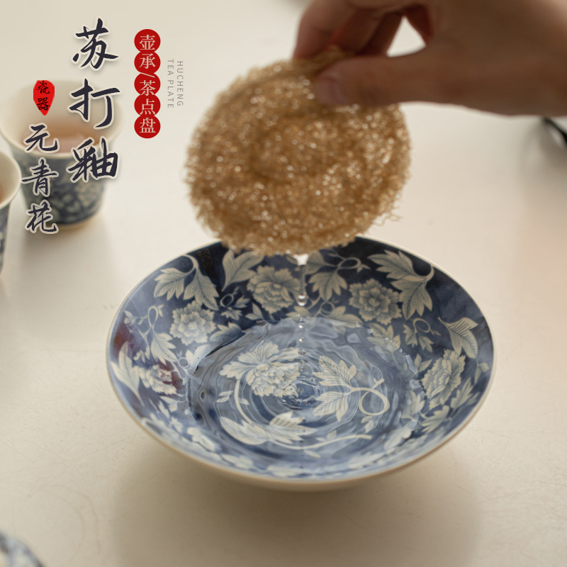 Ấm gốm sứ trắng xanh tráng men soda, ấm trà kiểu Trung Quốc, đệm ấm, khay đựng đồ gia dụng, khay đựng trái cây, phụ kiện bộ trà