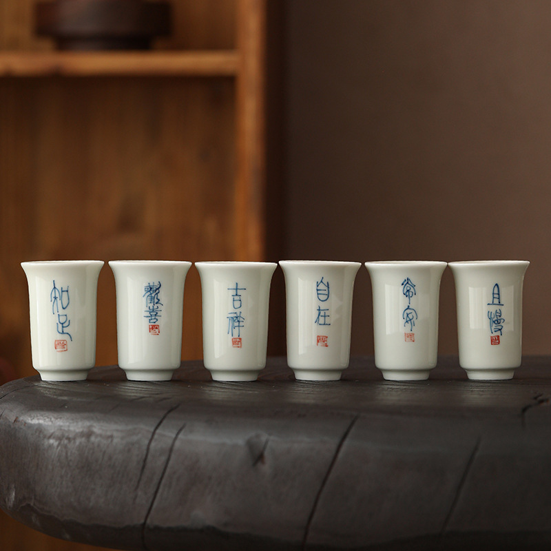 Cốc chủ sứ thư pháp VIẾT tay màu xanh và trắng tráng men cổ điển cốc đơn cốc hương thơm cốc trà Bộ trà Kung Fu cốc trà