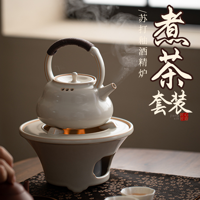 Ấm trà tráng men soda, thìa trà, bộ trà, bếp nấu trà, bếp than, bộ ấm đun nước, bình gốm sứ gia dụng