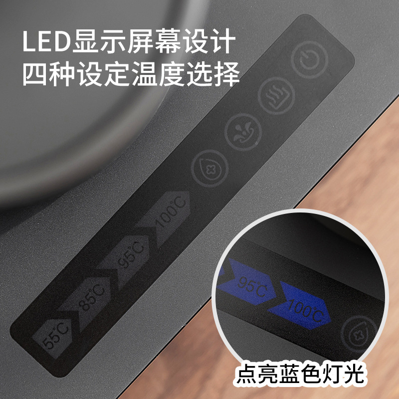 Ấm đun nước điện tự động Youmingtang, ấm đun nước, ấm pha trà tích hợp giữ nhiệt nhúng, ấm pha trà