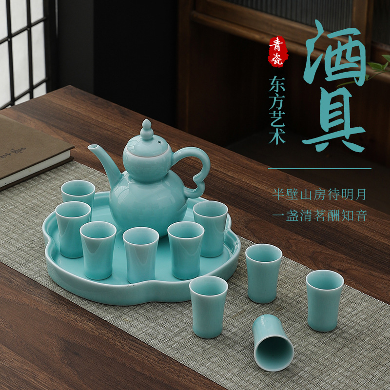 Bộ dụng cụ rượu Celadon Fulu gốm sứ gia dụng bình rượu phong cách Trung Quốc bình chia ly rượu đĩa rượu hộp quà tặng doanh nghiệp