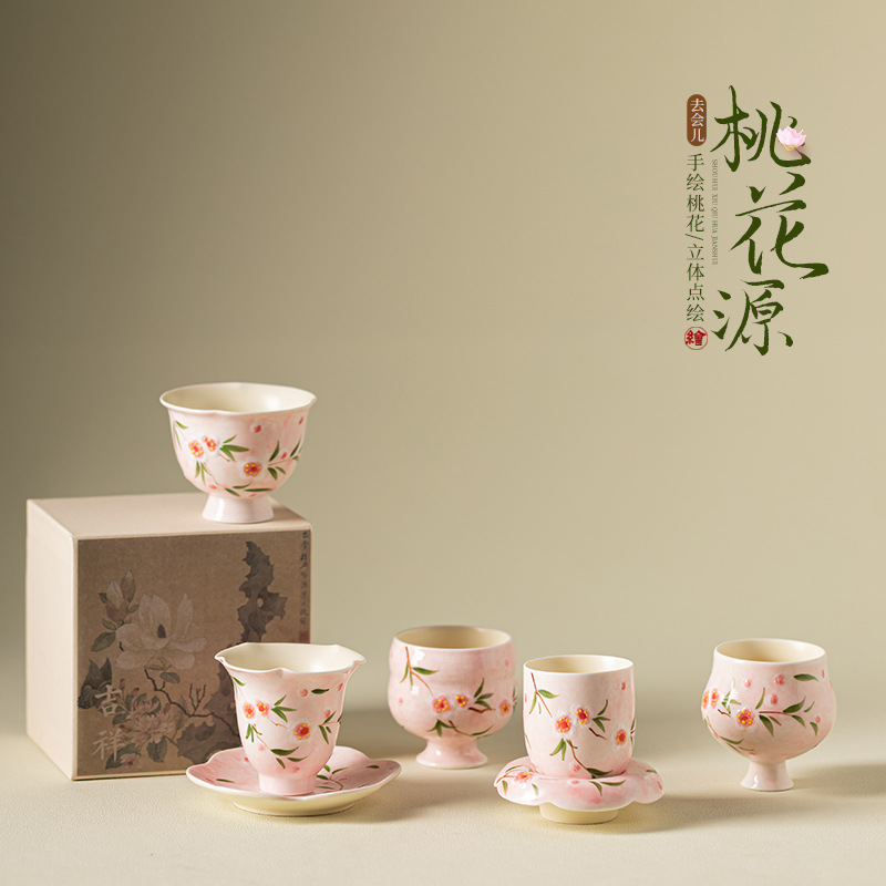 Cốc chủ nhân hoa đào vẽ tay Bộ trà Kung Fu gốm sứ gia dụng Cốc trà Trung Quốc Cốc đơn tặng bé gái