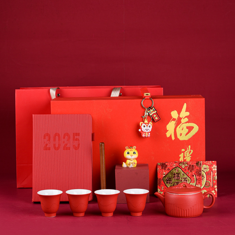 Bộ quà tặng doanh nghiệp năm rắn 2025 khai trương công ty cuộc họp thường niên doanh nghiệp sáng tạo quốc gia thủy triều lưu niệm LOGO