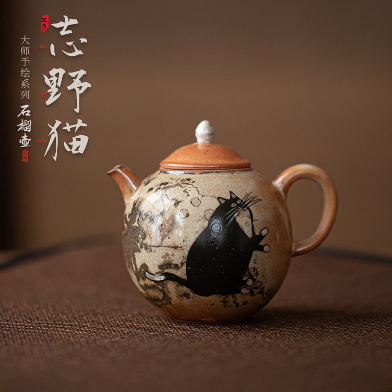 Nồi lựu Zhiye Cat Nồi Lọc vẽ tay bằng bạc Nồi Đơn gốm sứ gia dụng dung tích lớn Bộ trà Kung Fu