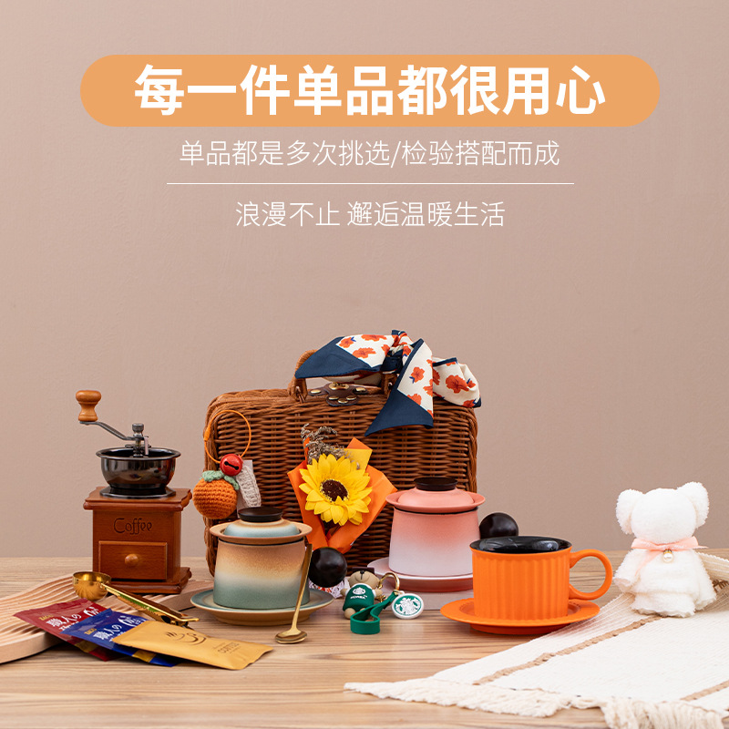 Quà tặng sáng tạo ngày nhà giáo cho nữ giáo viên, quà lưu niệm thiết thực, máy pha cà phê, hộp quà đan mây