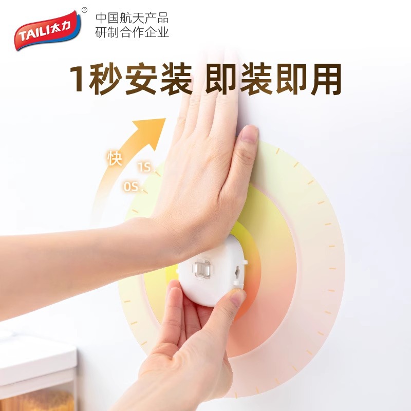 Khay hút khay đựng nắp khay treo tường khay đựng đồ nhà bếp không cần đục lỗ thớt khay đựng đồ đa năng