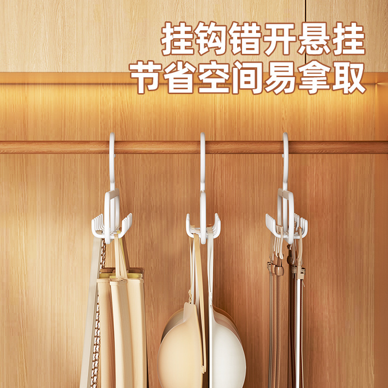 Đồ lót đựng đồ thần thánh treo áo ngực dây treo áo vest gia dụng áo lót quần lót tất quần áo giá treo sắp xếp quần áo