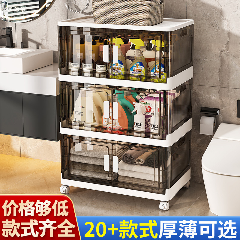 Tủ đựng đồ nhà bếp gia đình rộng 50-70, giá để đồ nhựa, hộp đựng đồ ăn nhẹ, tủ đựng đồ phòng ngủ