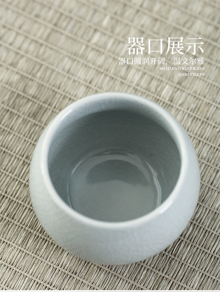 五大名窑品茗杯_09.jpg
