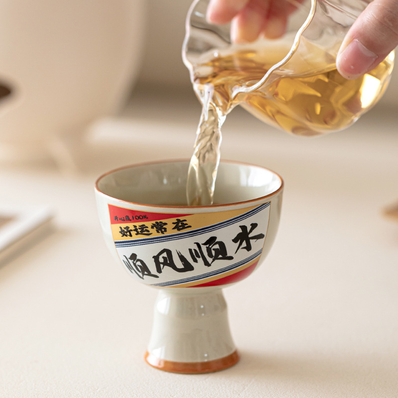 Cốc gia cầm bằng vàng cỏ Maofeng, cốc chủ nhân gốm sứ, bộ trà Kung Fu Trung Quốc, cốc trà chuyên dụng cá nhân