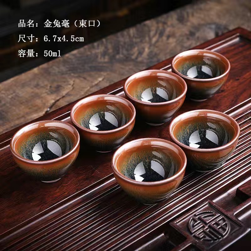 Bộ ấm chén trà 6 món Jianyang Jianzhan hình thỏ vàng, kỳ lân xanh, kiểu giọt dầu, có chén chủ, chất liệu gốm, hỗ trợ giao hàng tận nơi.