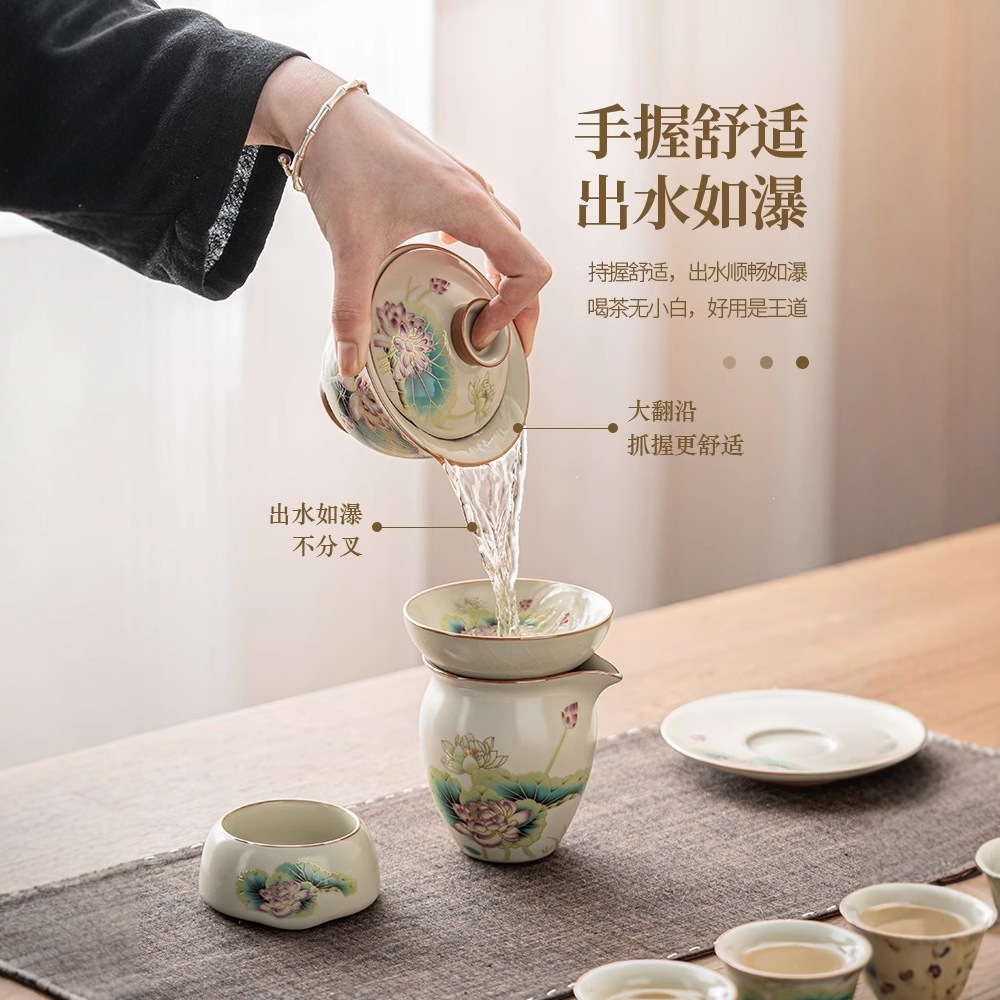 Bộ ấm chén trà Kung Fu Ru Kiln kiểu Trung Hoa sang trọng nhẹ nhàng, mẫu mới 2025 dùng trong nhà, tách trà gaiwan cao cấp sang trọng nhẹ nhàng.