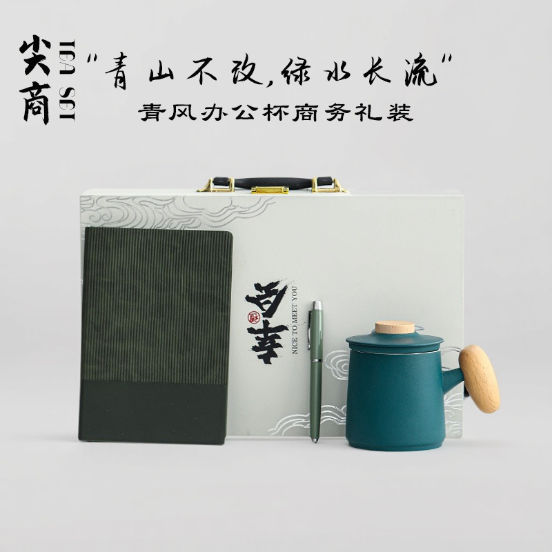 Cốc văn phòng quà tặng tách trà tách trà cốc trà kinh doanh cốc quà tặng cốc nước cốc sứ