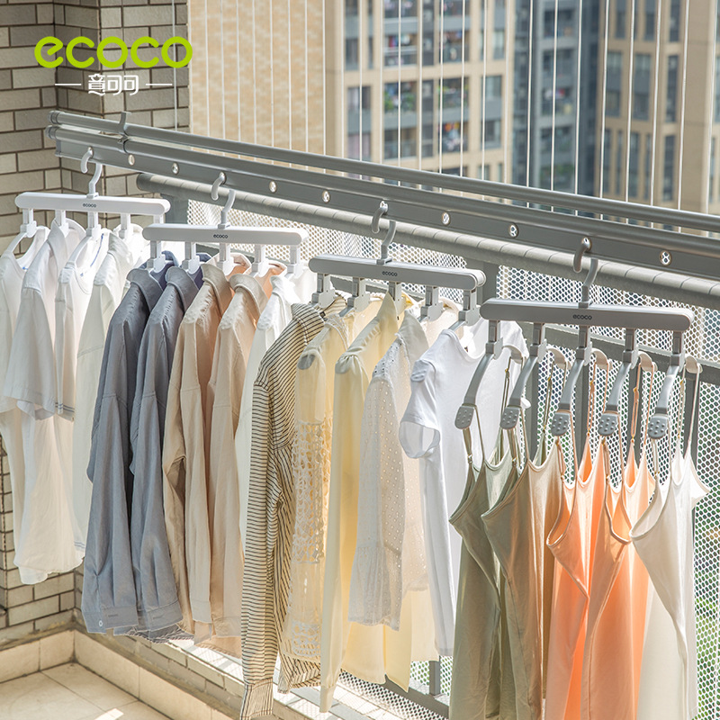 Móc áo đa năng, dụng cụ bảo quản tủ quần áo gia dụng, móc treo quần áo liền mạch, móc treo quần áo học sinh ký túc xá