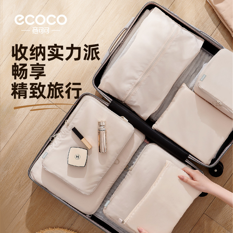 Túi lưu trữ du lịch, hành lý nén, túi lưu trữ quần áo, áo khoác du lịch, túi sắp xếp quần áo, xách tay