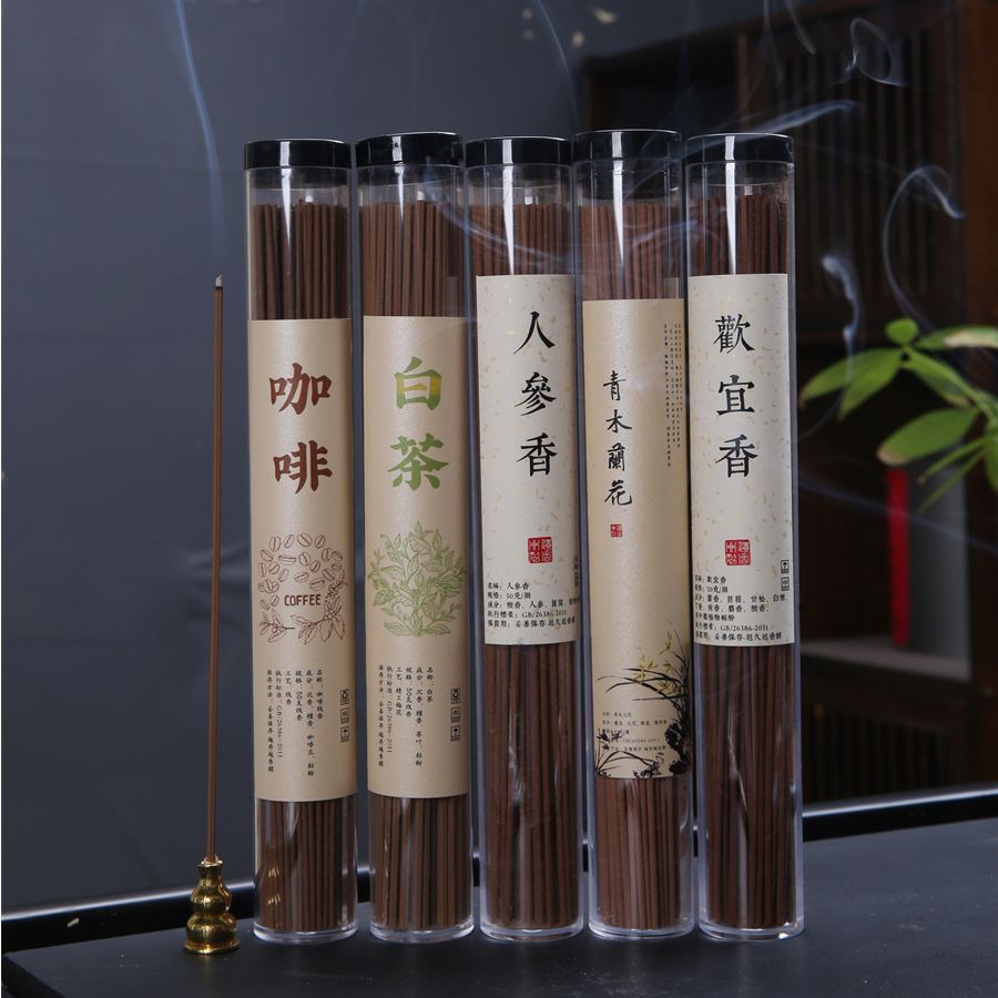 Hương trà trắng 50g hương trà trắng hương trầm nằm trong phòng ngủ