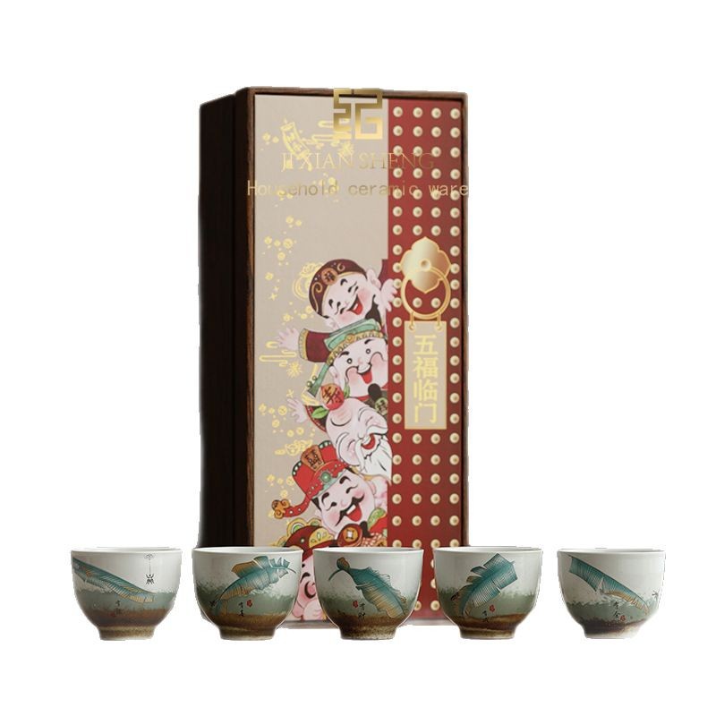 Guochao Yaobian Wufu Tea Cup Master Cup Set Home Tiệc tùng Gia đình Chén trà Tiệc mừng sinh nhật cho người lớn tuổi Quà lưu niệm tân gia