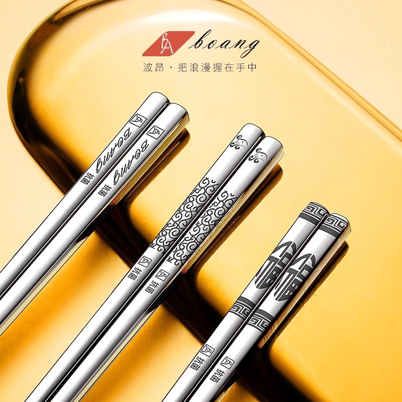 Đũa inox kháng khuẩn Đức chống trượt chống nấm mốc 304 gia dụng sắt bạc nhanh cao cấp 316 chịu nhiệt độ cao 10 đôi