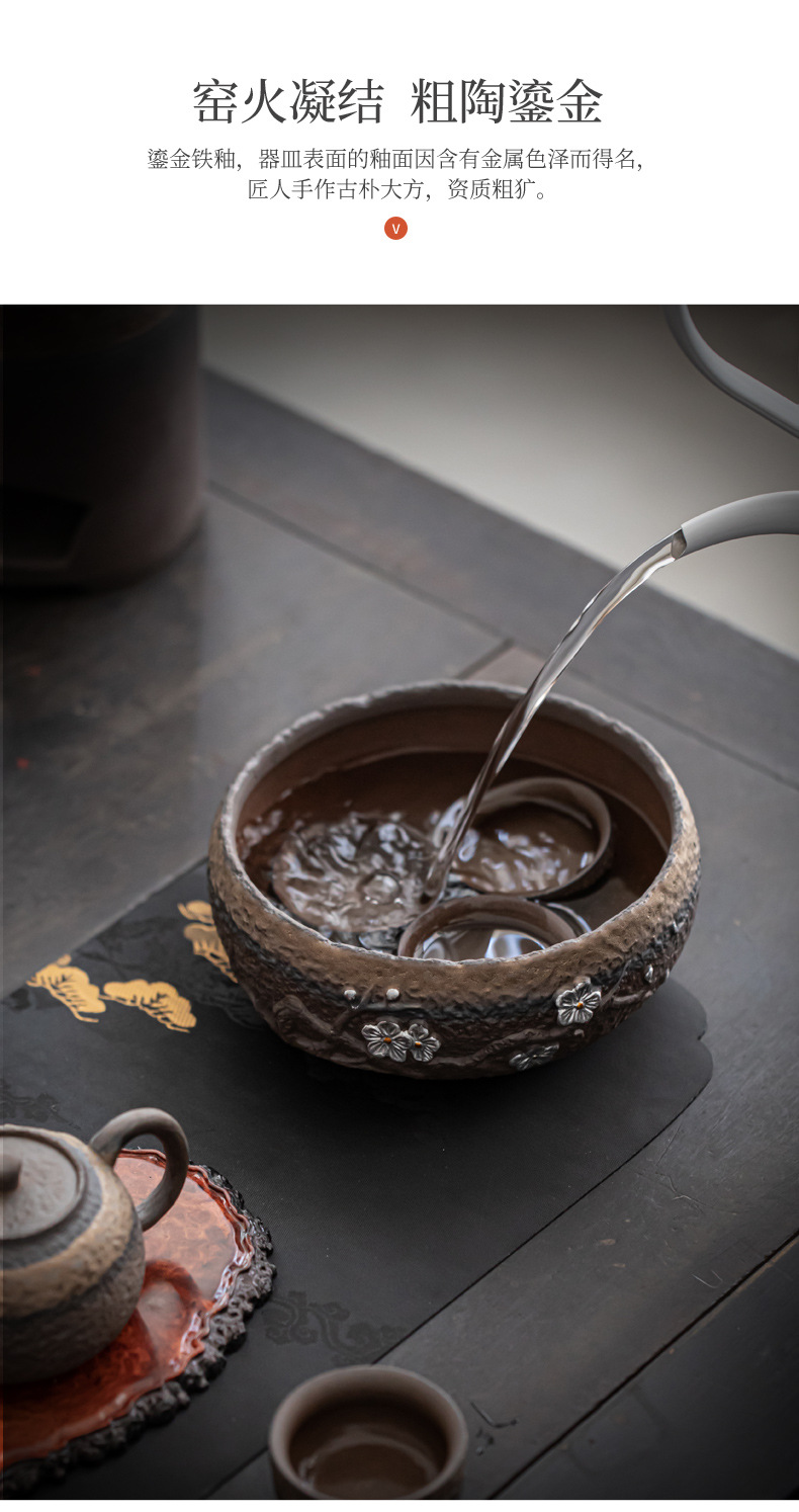 12寒梅茶洗_04.jpg