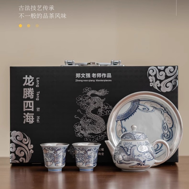 Bộ trà mạ bạc văn hóa và sáng tạo Đôn Hoàng Cung điện Deding Guochao Bộ sang trọng ánh sáng cao cấp cho cha mẹ giáo viên quà tặng người nước ngoài