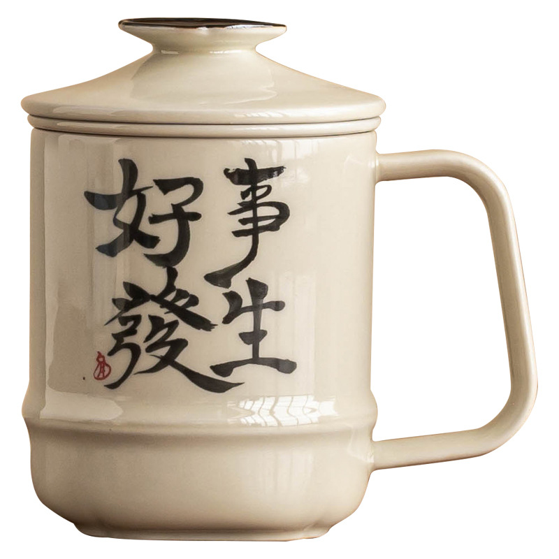Chữ viết tay sáng tạo, điều tốt, cốc văn phòng, cốc pha trà cá nhân gốm sứ, cốc nước dung tích lớn