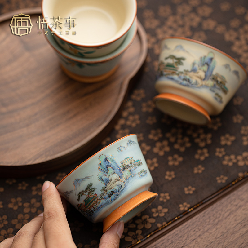 Cốc trà chân cao Ruyao Bộ hộp quà tặng cốc chủ nhân phong cảnh retro cốc trà Kung Fu bát trà nhỏ quà tặng