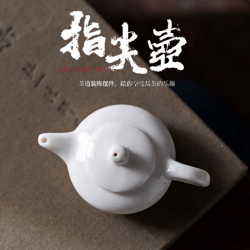 Ấm trà sứ trắng đầu ngón tay, phụ kiện bộ trà mini, đồ trang trí thú cưng bằng gốm sứ gia dụng, bộ trà Kung Fu bỏ túi, ấm trà dung tích nhỏ