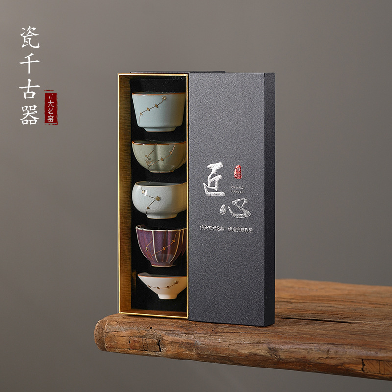 Bộ ấm trà năm lò nổi tiếng, bộ tách trà thời Tống, hộp quà tặng sinh nhật cho bố, công ty quà lưu niệm cao cấp kinh doanh