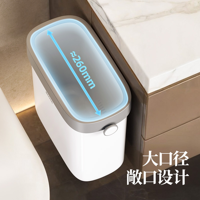 Thùng treo tường nhà vệ sinh thùng chuyên dụng nhà vệ sinh nhà tắm mẫu mới 2024 thùng rác treo tường nhà bếp thùng vệ sinh
