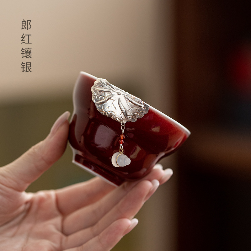 Cốc trà mặt dây chuyền mạ bạc Langhong dùng trong gia đình, cốc chủ sáng tạo, cốc nếm, cốc trà cá nhân, cốc đơn, cặp cốc, hộp quà tặng.