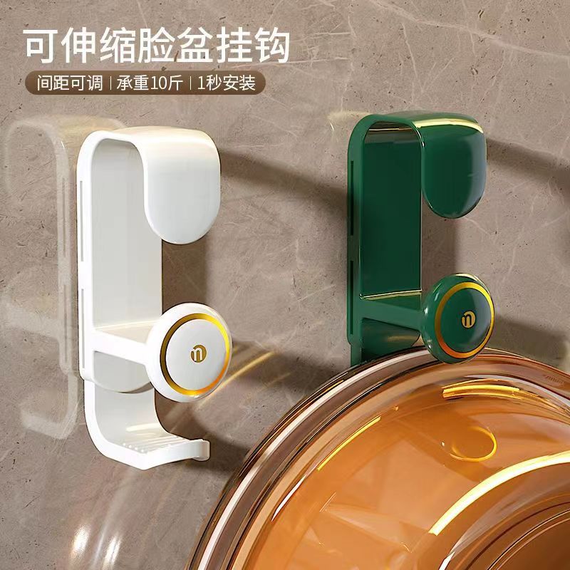 Móc treo chậu rửa có thể thu vào hiện vật giá để đồ phòng tắm và phòng tắm không cần đục lỗ Giá đựng Chậu rửa treo tường