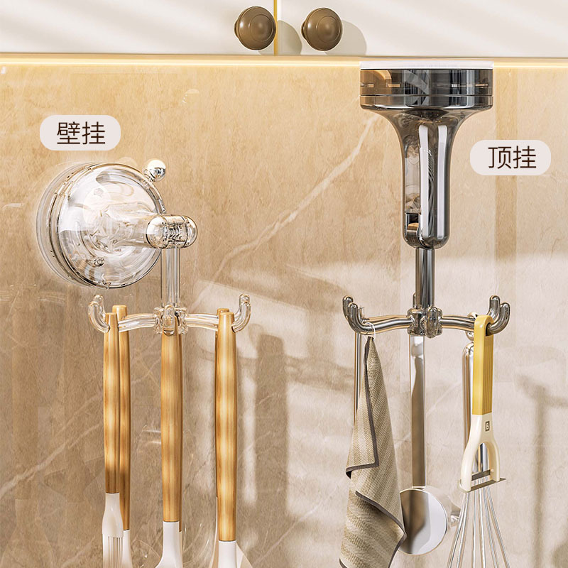 Móc cốc hút nhà bếp móc dính xoay sáu Móng đa chức năng không đục lỗ mạnh mẽ giá treo thìa