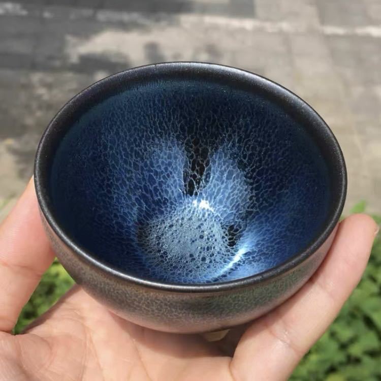 Jianyang Jianzhan Blue Kirin chùm cốc tách trà cốc chủ sở hữu cốc trà gốm sứ đặc biệt cá nhân Jianyao Tea House do nhà máy phát hành