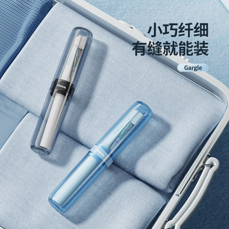 Hộp đựng bàn chải đánh răng điện du lịch mini cốc súc miệng cốc đựng đồ đánh răng cốc đựng đồ đánh răng di động bộ cốc đánh răng