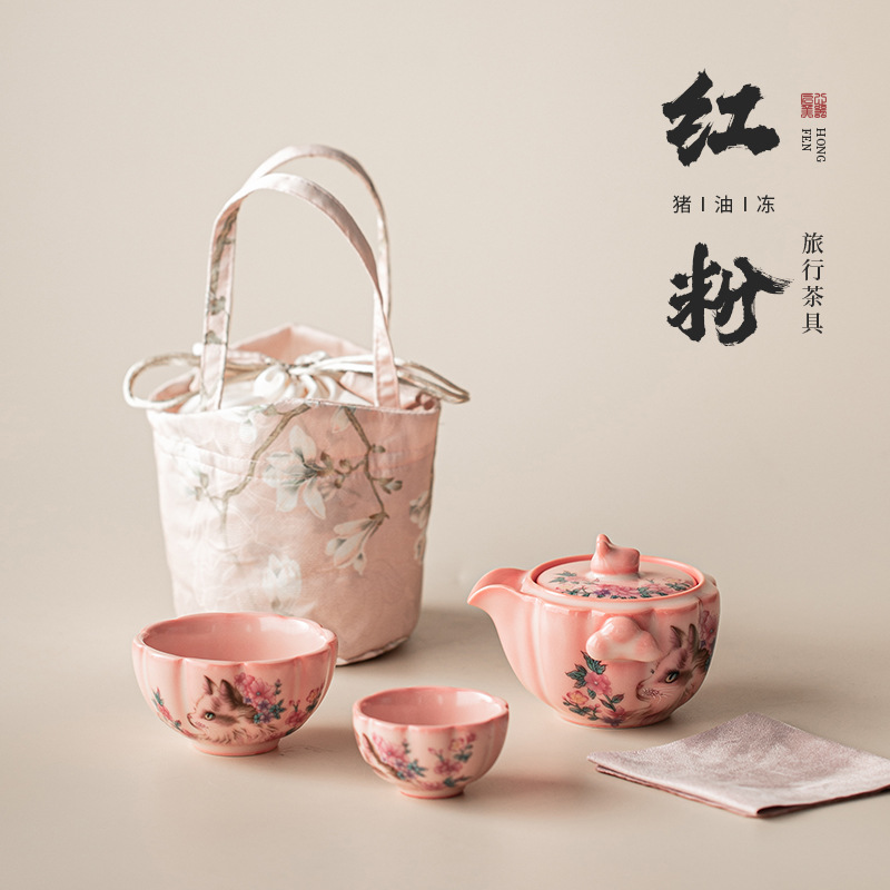 Bộ trà du lịch thạch mỡ lợn bột đỏ, một ấm hai cốc, cốc khách nhanh di động, bộ trà đơn giản cắm trại du lịch ngoài trời