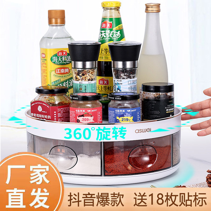 Giá đựng gia vị có thể xoay trong nhà bếp, Giá đựng hộp đựng đồ đa chức năng hình tròn cho các góc gia vị