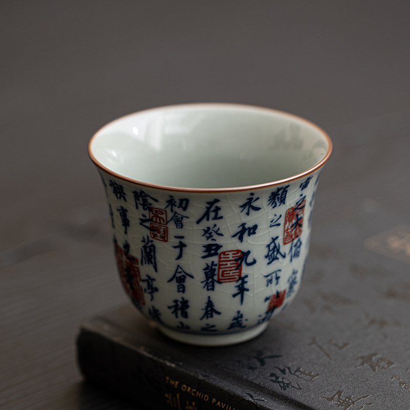 Cổ Lanting Preface Master Cup Gia dụng Ge Kiln Thơ và Wen Uống trà Chén trà Chén trà Kung Fu Trung Quốc Mở phim có thể nâng cao