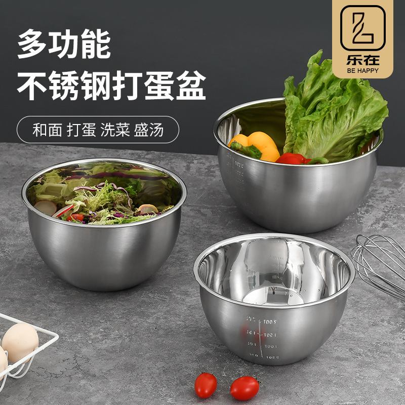 Chậu đánh trứng Lezai dày và sâu, đáy silicon bằng thép không gỉ chống bắn tung tóe, chậu đánh trứng nướng