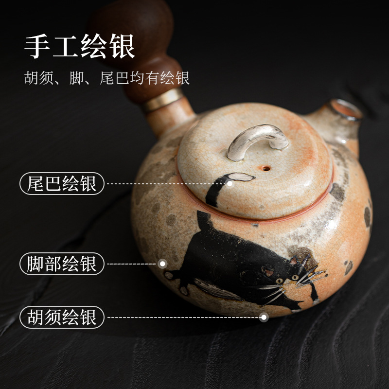 Ấm trà tay cầm bên Mèo Hoang hoài cổ sáng tạo ấm trà dụng cụ trà Kung Fu ấm trà gốm sứ gia dụng ấm đơn thủ công