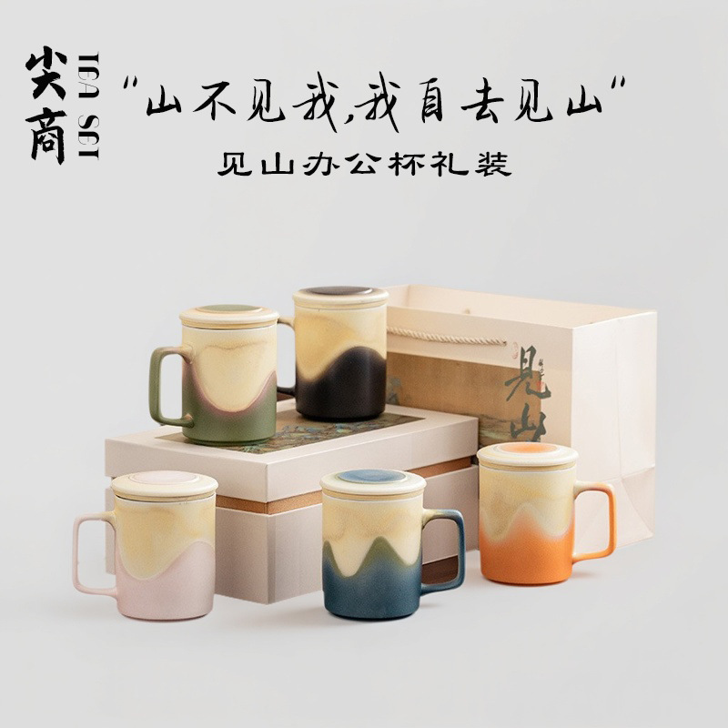 Cốc văn phòng văn hóa và sáng tạo Cốc sứ Trung Quốc Cốc thương gia Cốc pha trà tách trà