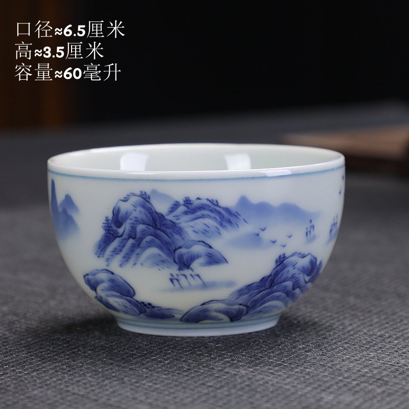 Cốc trà gốm sứ gia dụng văn phòng khách sạn cốc trà bộ trà công phu cốc trà nhỏ cốc trà đơn giản bán buôn